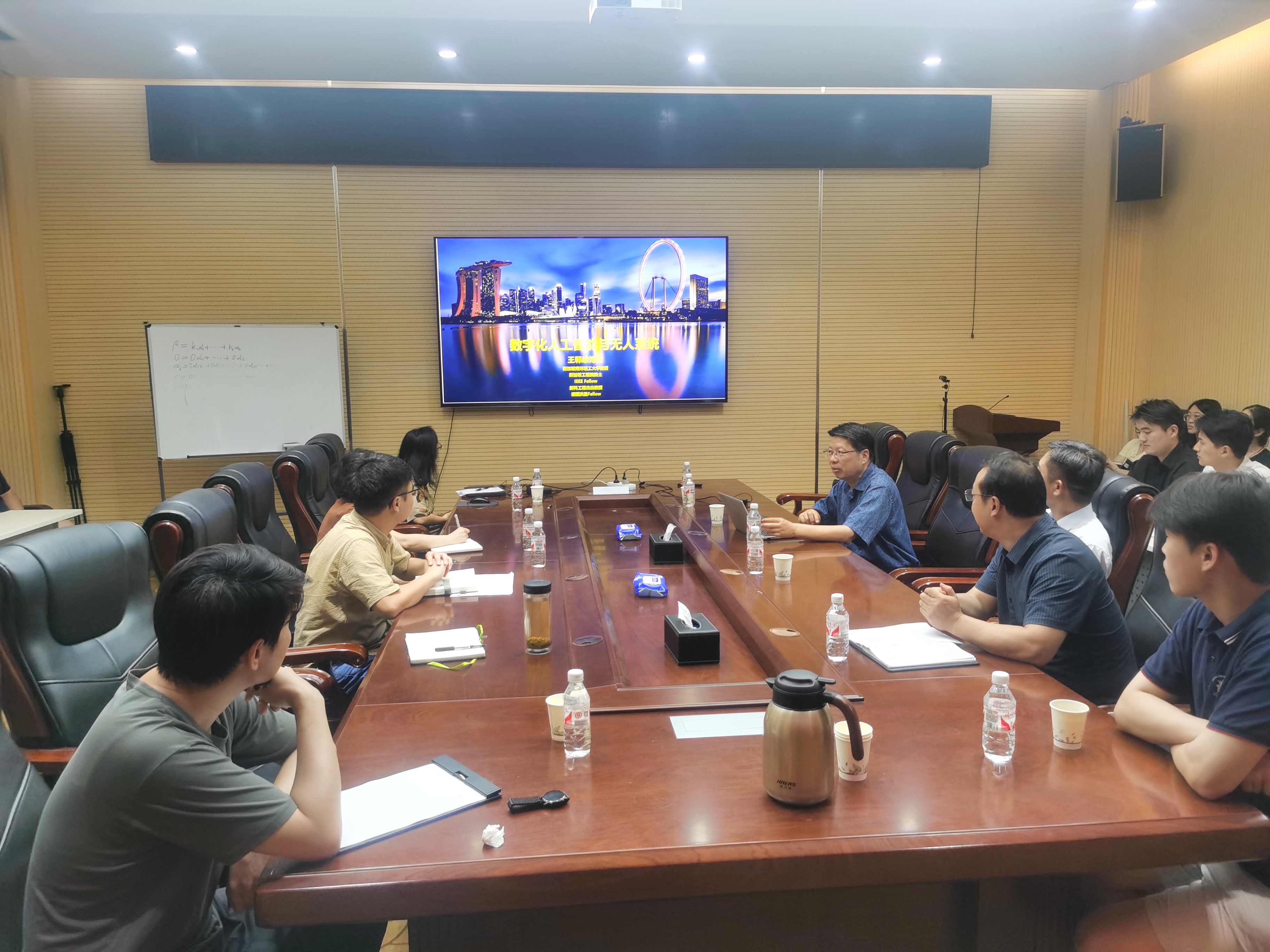 微信图片_20240714204114.jpg 微信图片_20240714204114.jpg